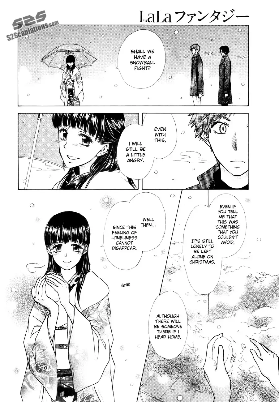 Kaichou Wa Maid-sama! Chapter 85.1 27